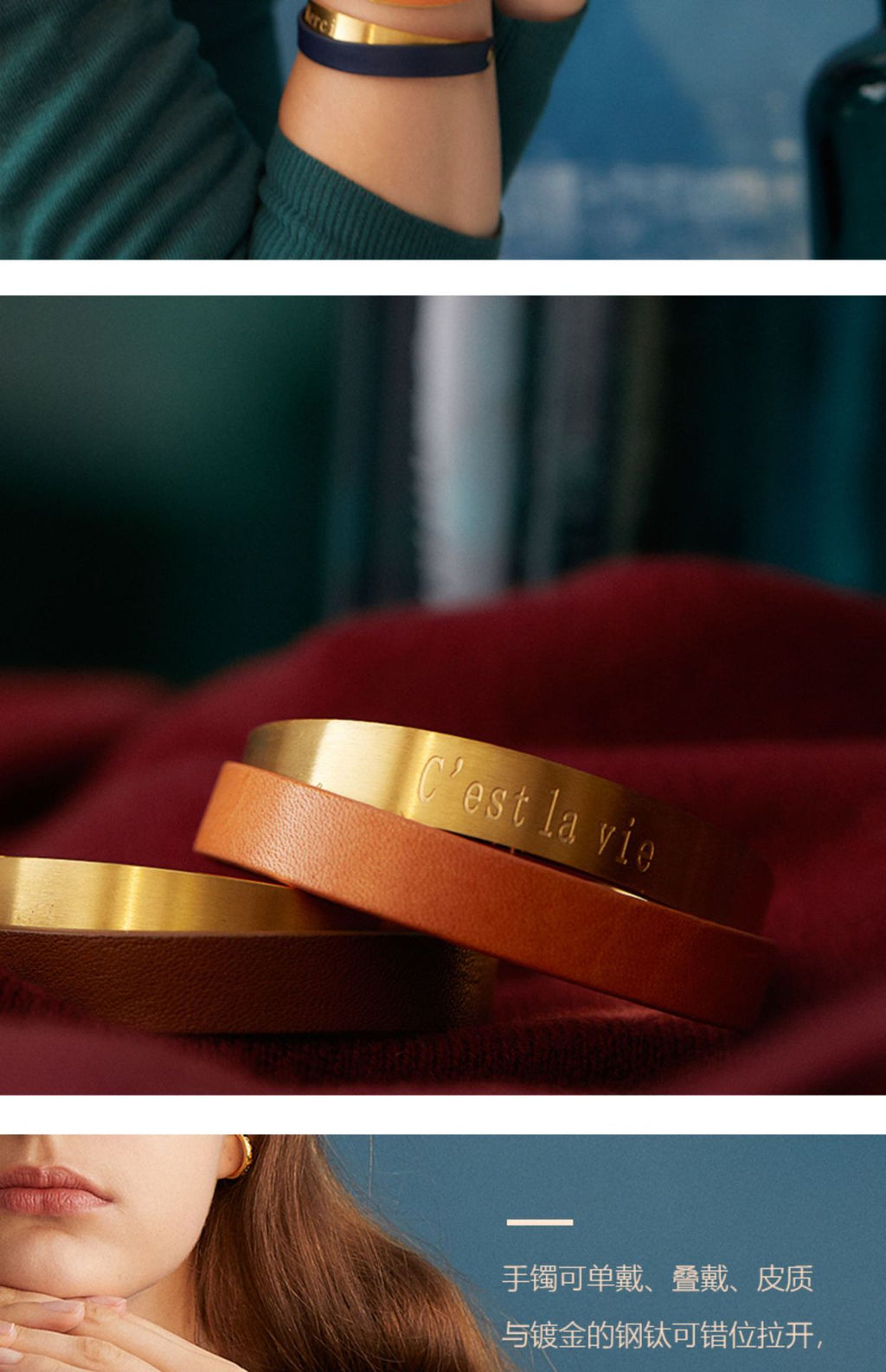 Titanium Steel Leather Bracelet Couple Bracelet Women's Niche Design Men's Accessories Light Luxury Style