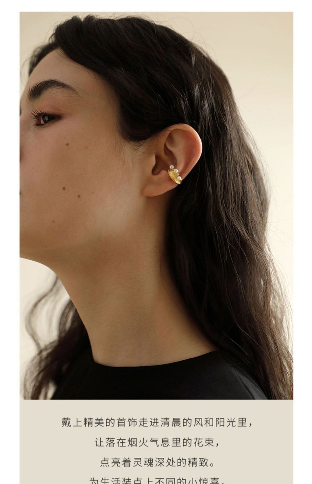 Copper Alloy Imitation Pearl Earrings French Clip-On Earrings Without Piercing Women's Earrings Studs Runaway Princess