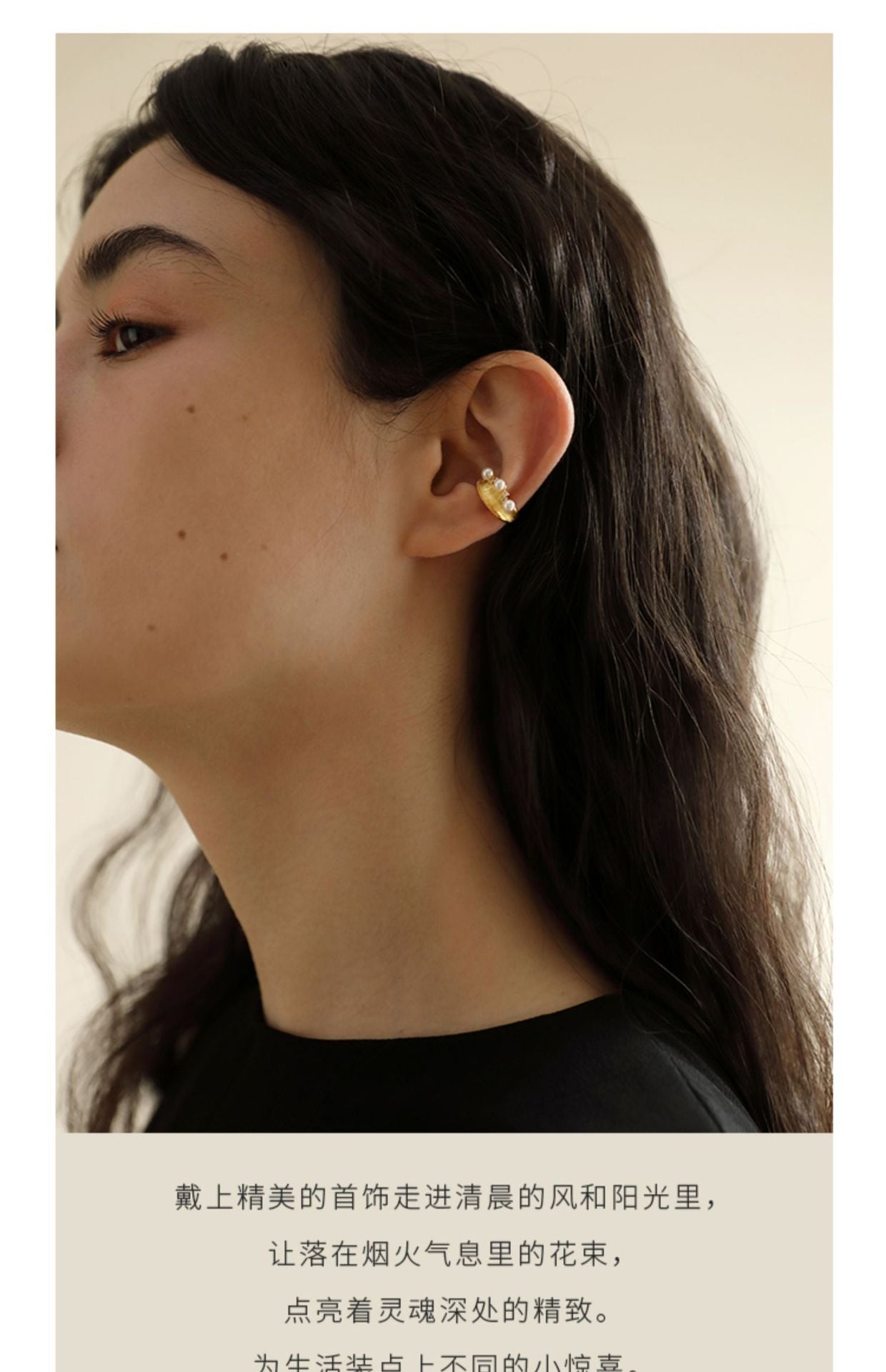 Copper Alloy Imitation Pearl Earrings French Clip-On Earrings Without Piercing Women's Earrings Studs Runaway Princess