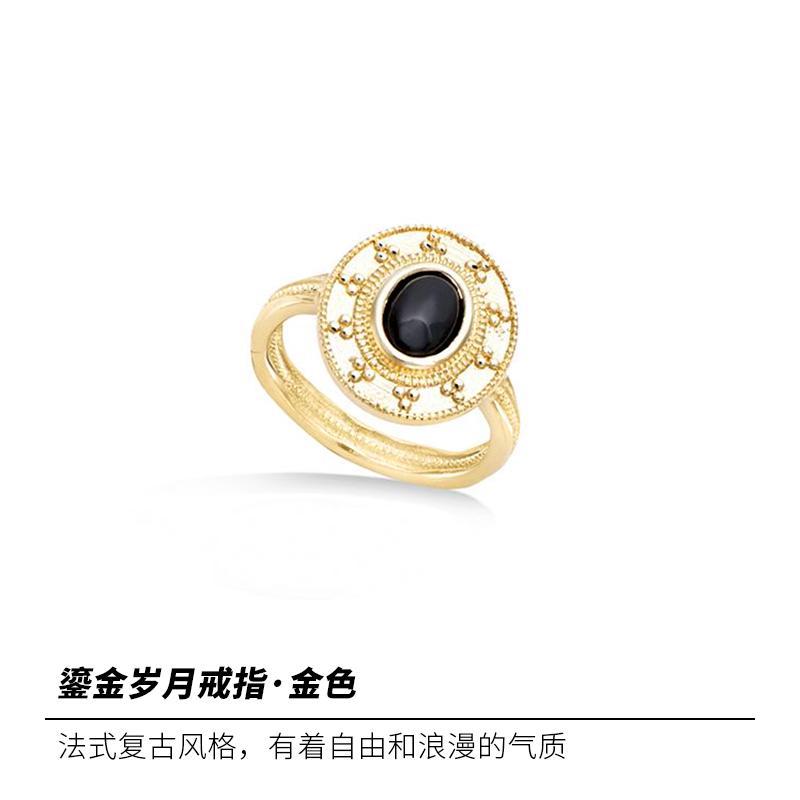 French Minimalist Retro Fashion Elegant Light Luxury Ring