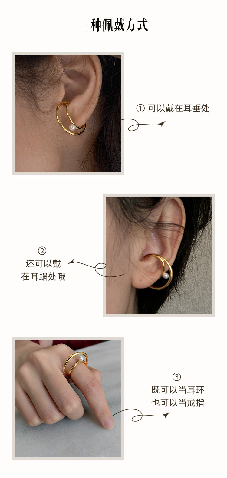 Ear Clip Type Painless No Ear Piercing Female Temperament Niche Ear Hook Side Ear Bone Clip 0528