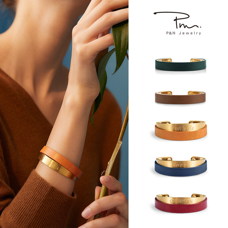 Titanium Steel Leather Bracelet Couple Bracelet Women's Niche Design Men's Accessories Light Luxury Style