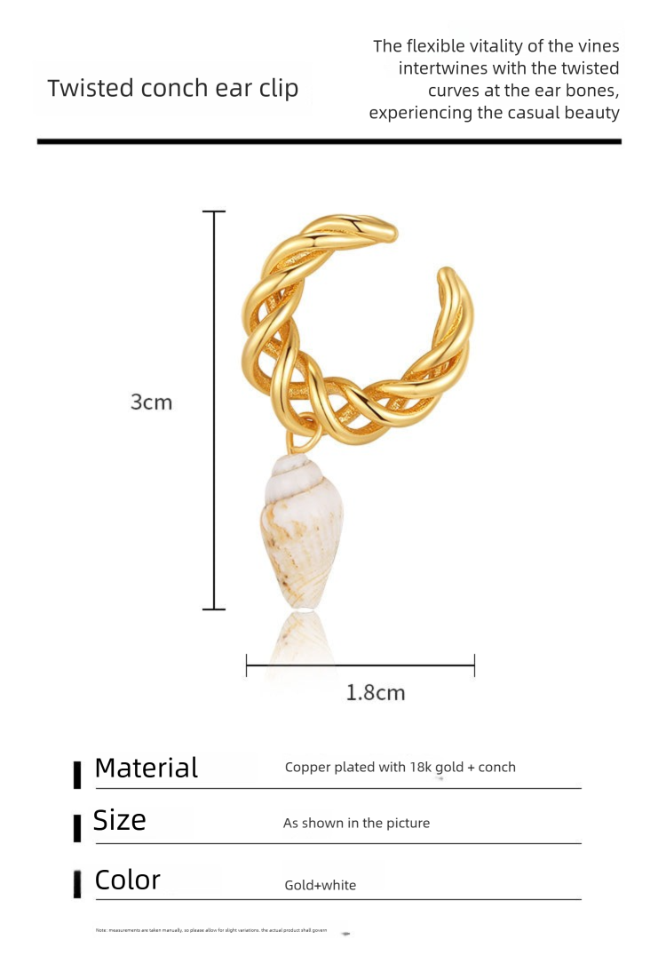 Copper Alloy Earrings Conch Ear Clip Female No Ear Piercing Earrings Unique Design french Ear Bone Clip Gold Necklace David Jewelrygold necklace david jewelry001