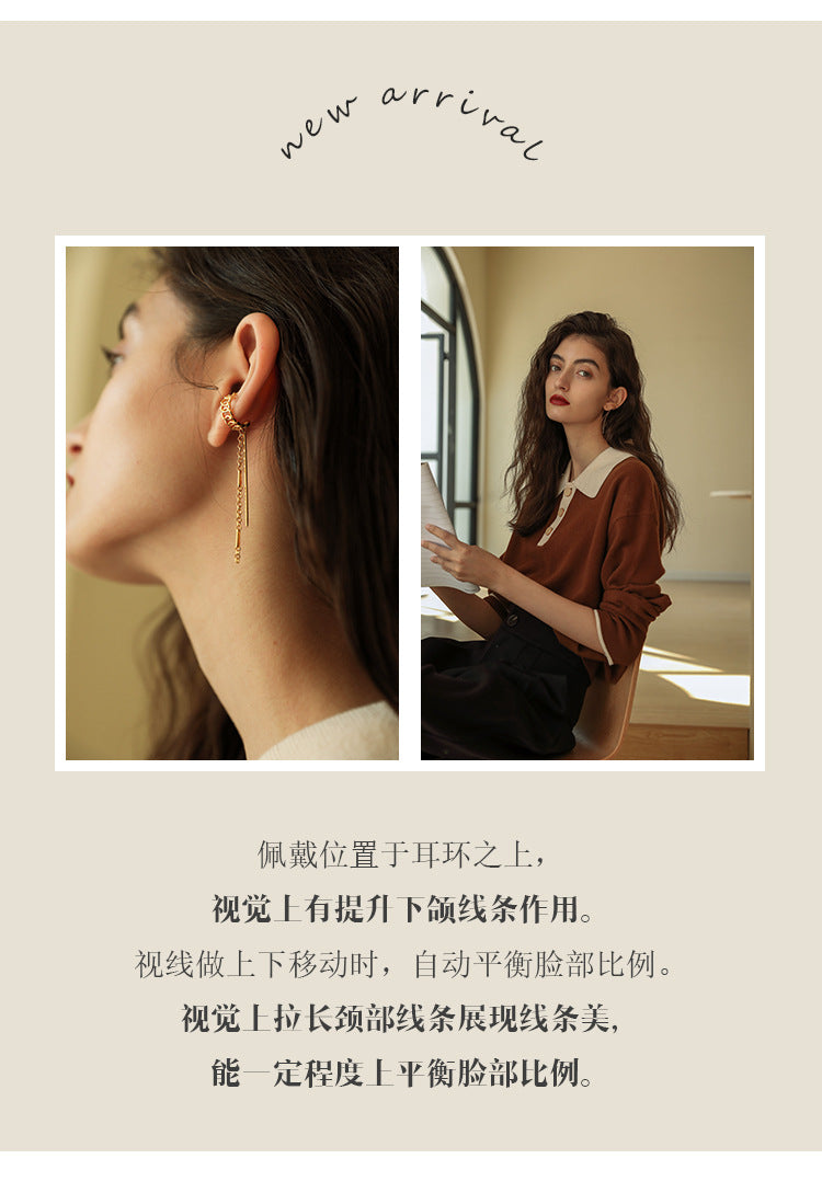 Copper Alloy Earrings Ear Clip Ear Hook No Piercing Women's Earrings Elegant High-end French Minimalist Personality