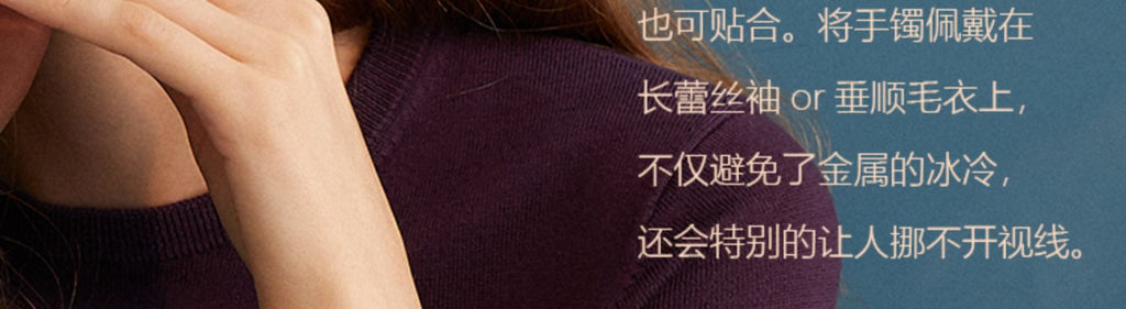 Titanium Steel Leather Bracelet Couple Bracelet Women's Niche Design Men's Accessories Light Luxury Style