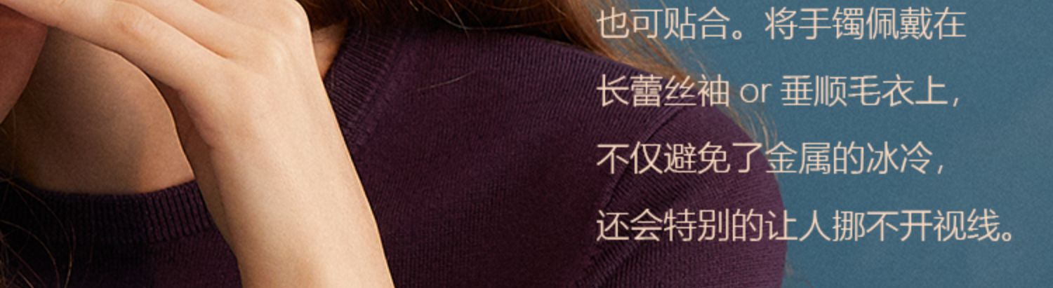 Titanium Steel Leather Bracelet Couple Bracelet Women's Niche Design Men's Accessories Light Luxury Style