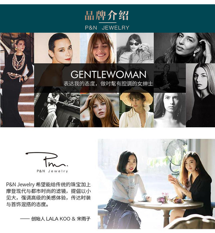 Titanium Steel Necklace Women's Necklace Niche Design Light Luxury Retro French Style High-end Elegant Simple