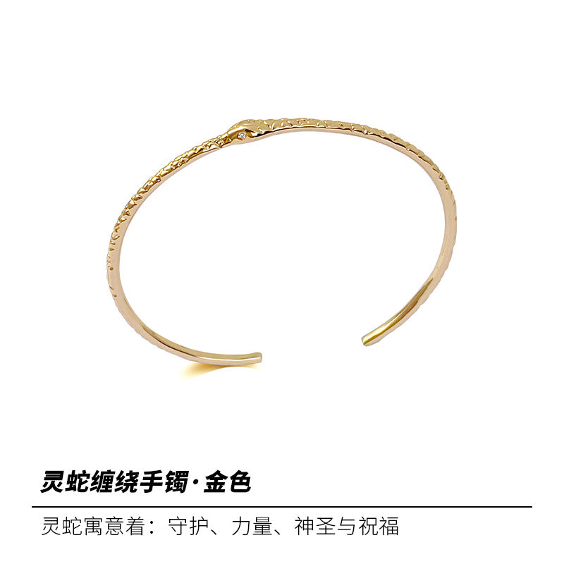Copper Alloy Synthetic Zircon Bracelet French Style Elegant Light Luxury Retro Simple Fashion Bracelet Jewelry Gold Necklace Davidjewelry gold necklace david