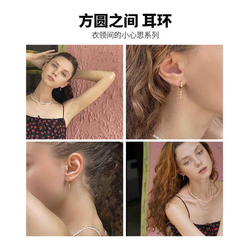 New Trendy High-end Feel Pure Silver Earrings French Light Luxury Niche Hoop Earrings