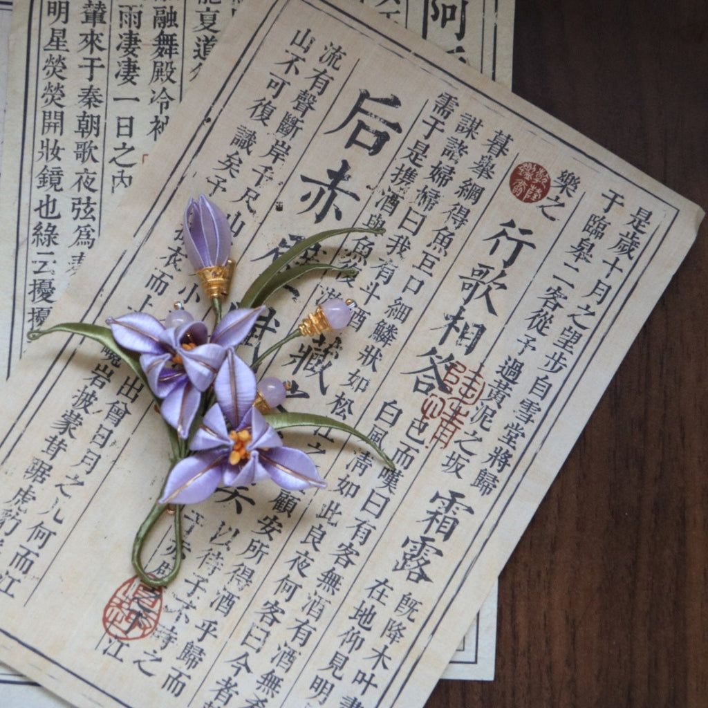 Winding Flower Orchid Brooch Chinese Style High-end Customization