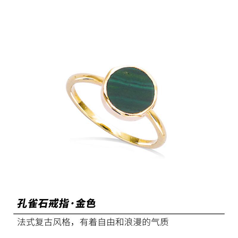 Fashionable Simple Vintage French Style Light Luxury Ring