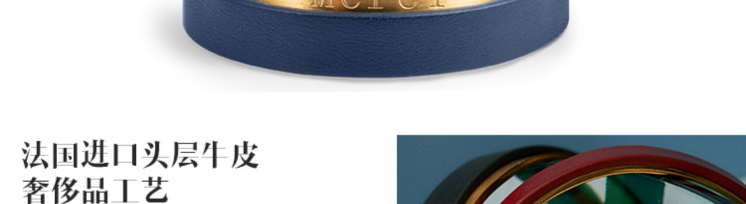 Titanium Steel Leather Bracelet Couple Bracelet Women's Niche Design Men's Accessories Light Luxury Style