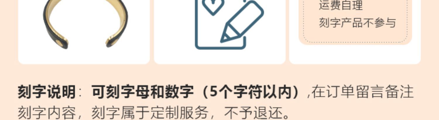 Titanium Steel Leather Bracelet Couple Bracelet Women's Niche Design Men's Accessories Light Luxury Style