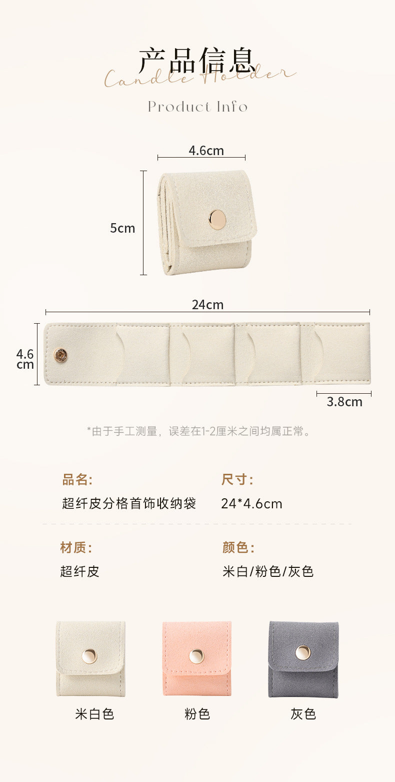 Portable Ring Bag Box Small Velvet High-end Storage High-Value Light Luxury Travel Earrings Jewelry Storage Box Gold Necklace David Jewelry Tiffanygold necklace david jewelry Tiffany