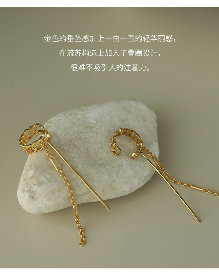 Copper Alloy Earrings Ear Clip Ear Hook No Piercing Women's Earrings Elegant High-end French Minimalist Personality