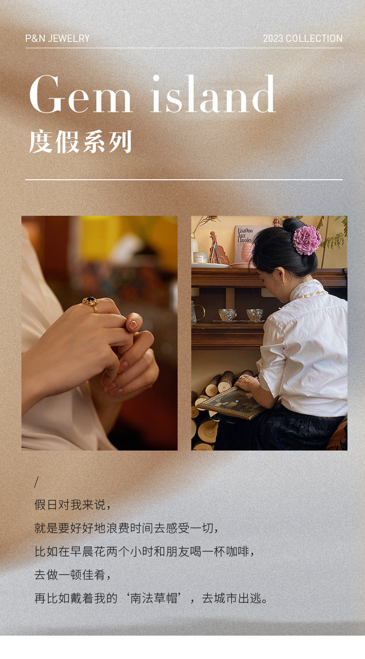 French Minimalist Retro Fashion Elegant Light Luxury Ring