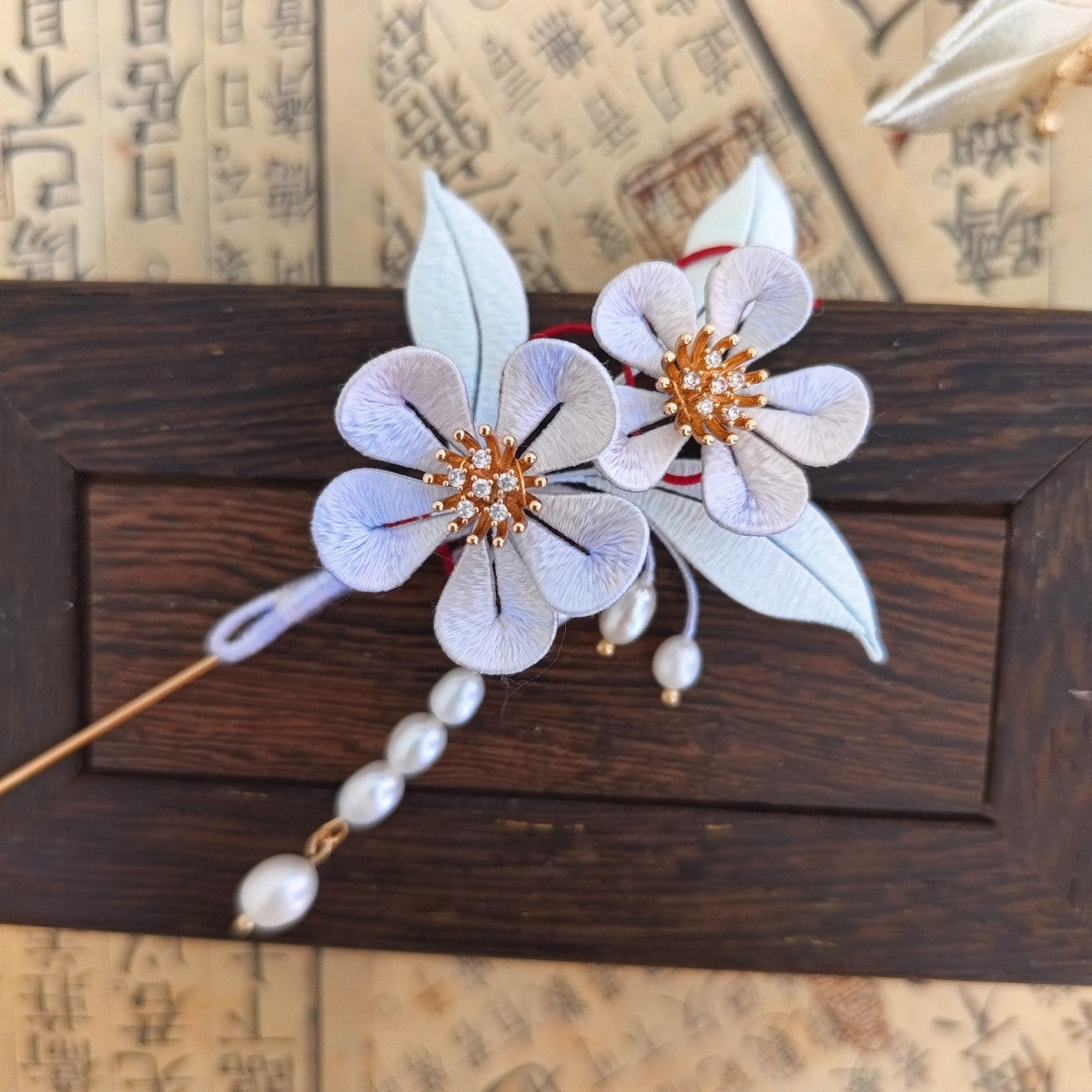 Chinese Intangible Cultural Heritage Handmade Woven Peach Blossom Brooch Light Luxury Chinese Style Cheongsam Shirt Versatile Accessory David Gold Necklace Yurman