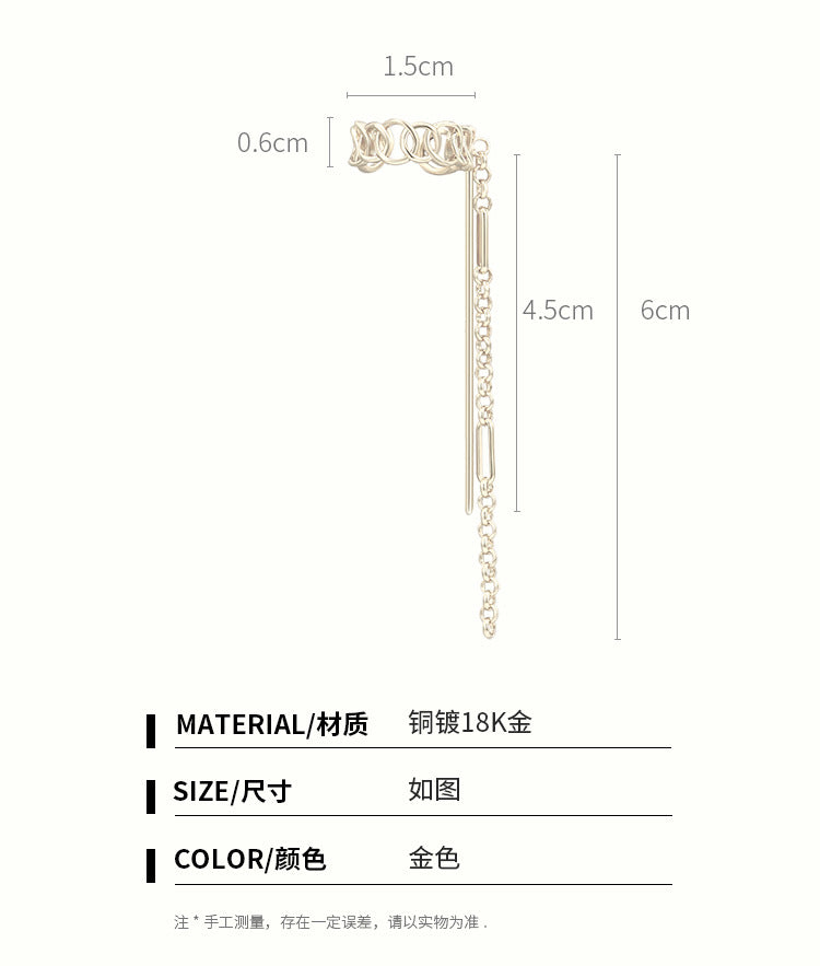 Copper Alloy Earrings Ear Clip Ear Hook No Piercing Women's Earrings Elegant High-end French Minimalist Personality