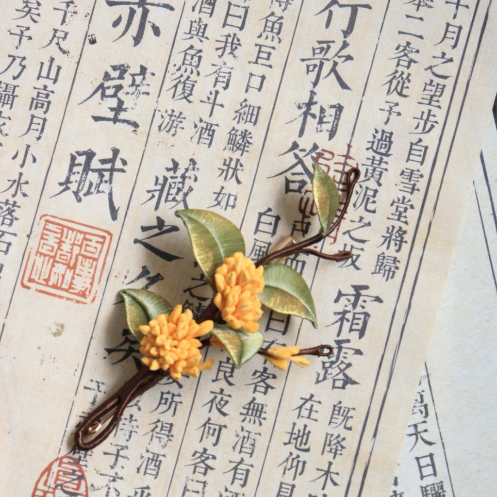 Handmade Woven Osmanthus Plant Ornament Super Fairy Design Long Needle Brooch