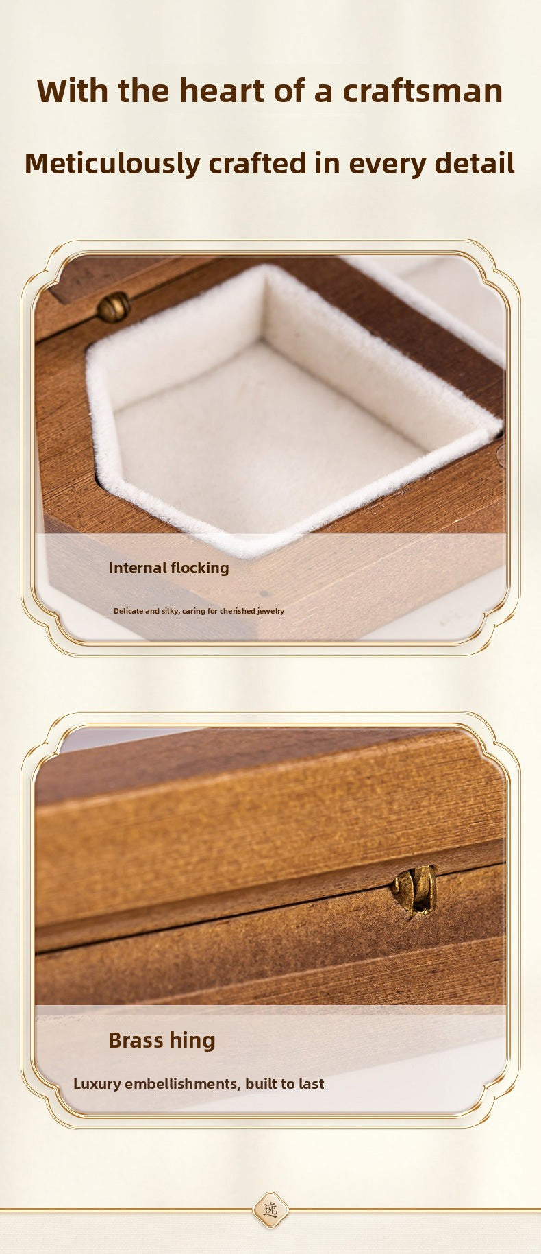 Manufacturer Direct Supply Jewelry Box Wooden Portable Small High-end Ring Earring Jewelry Walnut Solid Wood Jewelry Storage Box David Gold Necklace Jewelry Tiffanydavid gold necklace jewelry Tiffany
