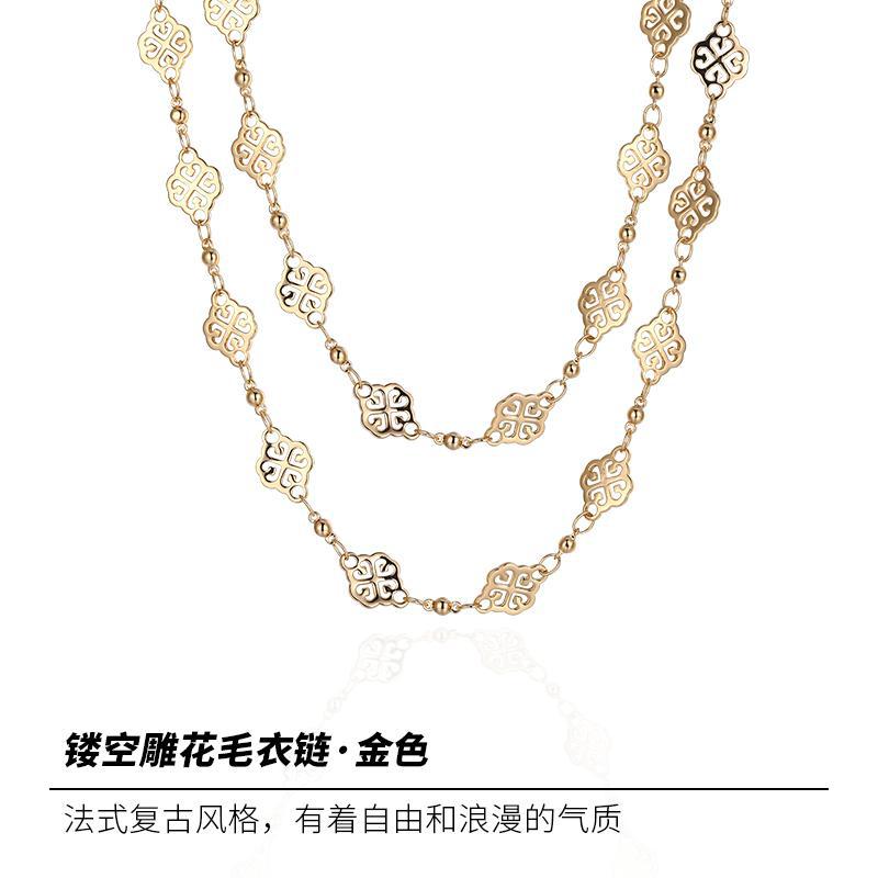 french retro Autumn and Winter Sweater Chain 0528