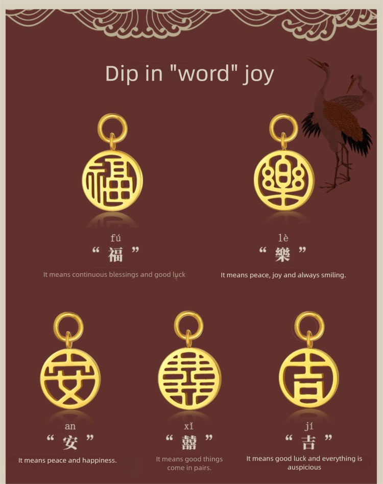 2022 New Titanium Steel Pendant for Women, Light Luxury Retro Chinese Style New Year Niche High-end Pendant Jewelry David Gold Necklacejewelry david gold necklace002