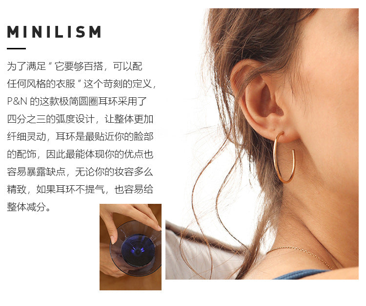 925 Silver Earrings Simple Hoop Earrings Pure Silver Elegant Retro High-end Atmosphere Large Hoop Earrings