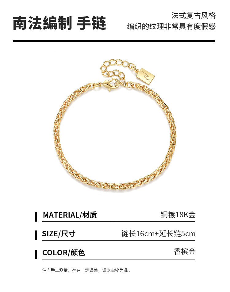 Brass Alloy Bracelet French Light Luxury Retro Design Fashion Simple Versatile Bracelet Bangle