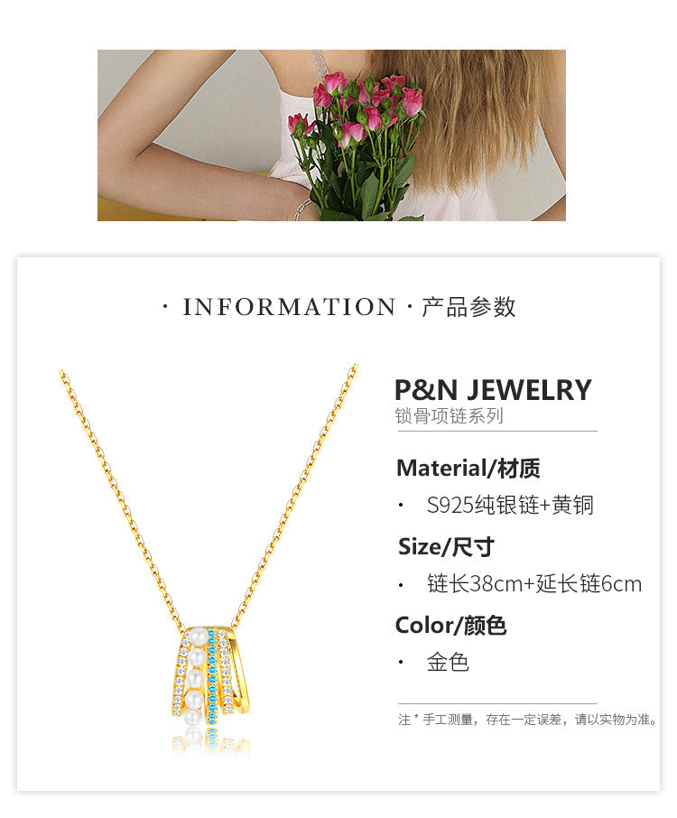 925 Silver Chain Imitation Pearl Pearl Necklace for Women Pure Silver 925 Niche Light Luxury Pendant Jewelry Clavicle Chain Jewelry Davidjewelry david002