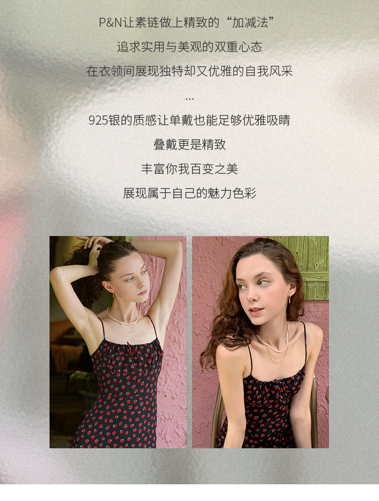 New Trendy High-end Feel Pure Silver Earrings French Light Luxury Niche Hoop Earrings