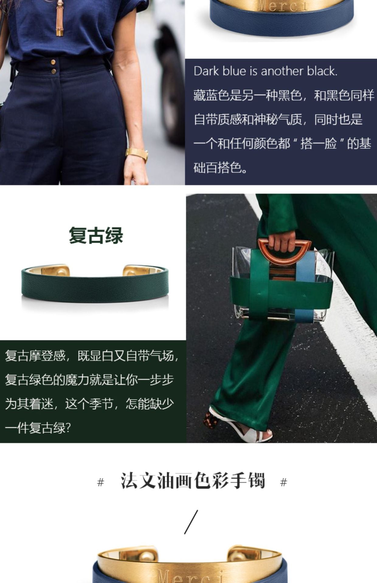 Titanium Steel Leather Bracelet Couple Bracelet Women's Niche Design Men's Accessories Light Luxury Style