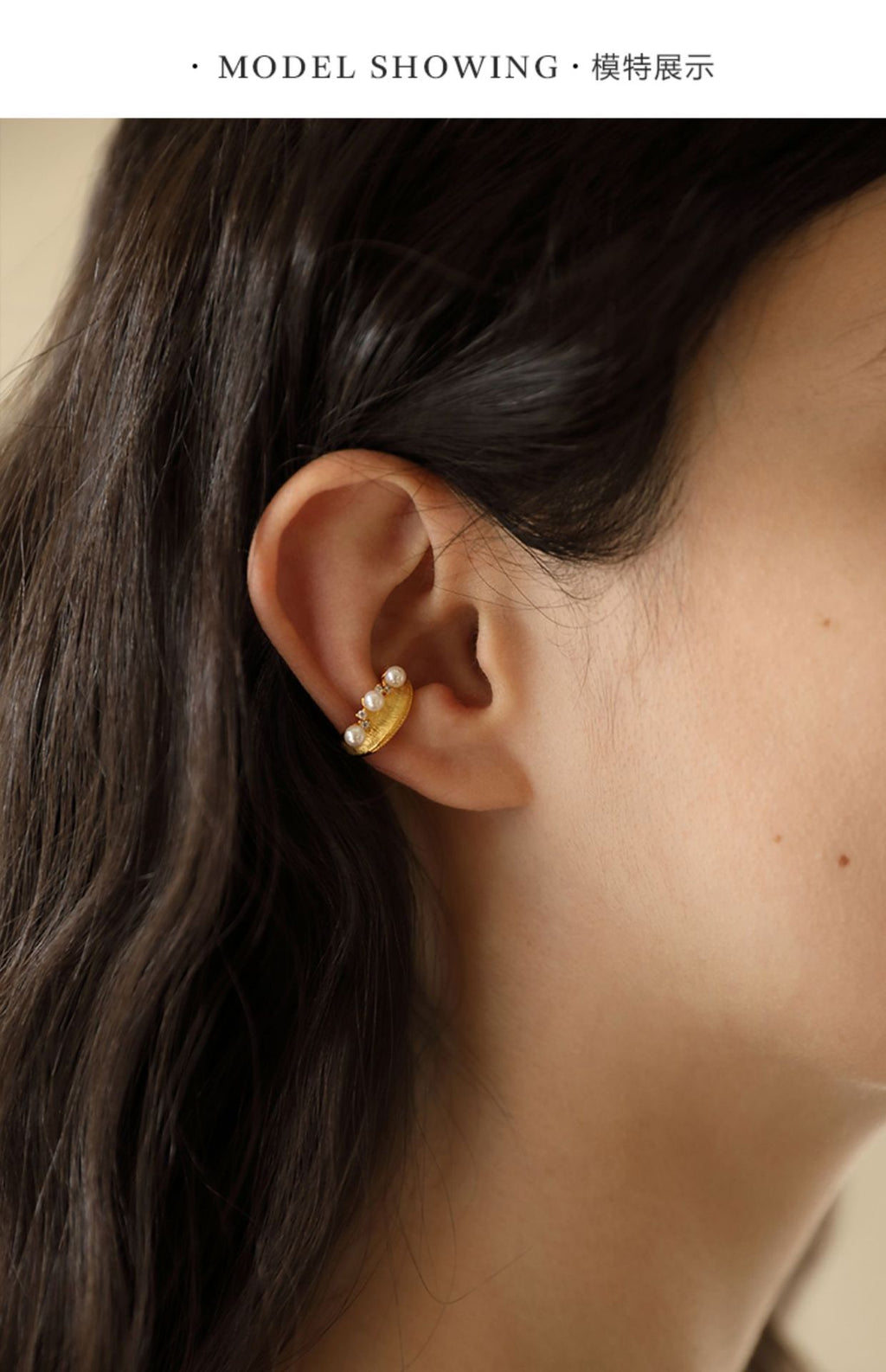 Copper Alloy Imitation Pearl Earrings French Clip-On Earrings Without Piercing Women's Earrings Studs Runaway Princess