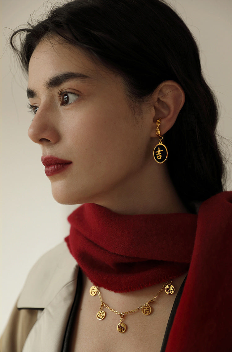 2022 New Titanium Steel Pendant for Women, Light Luxury Retro Chinese Style New Year Niche High-end Pendant Jewelry David Gold Necklacejewelry david gold necklace002