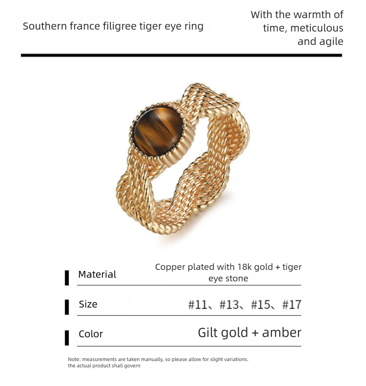 Copper Alloy Ring French Minimalist Braided Fashion Light Luxury Design Sense Ring Index Finger Ring Jewelry Gold Necklace Davidjewelry gold necklace david003