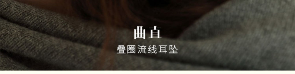 Copper Alloy Earrings Ear Clip Ear Hook No Piercing Women's Earrings Elegant High-end French Minimalist Personality