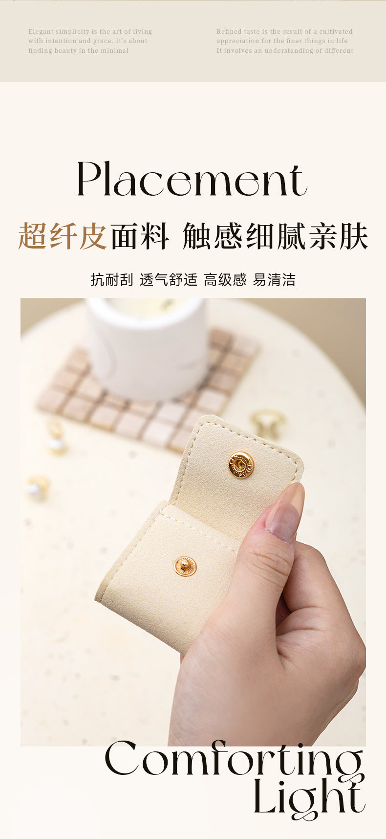 Portable Ring Bag Box Small Velvet High-end Storage High-Value Light Luxury Travel Earrings Jewelry Storage Box Gold Necklace David Jewelry Tiffanygold necklace david jewelry Tiffany