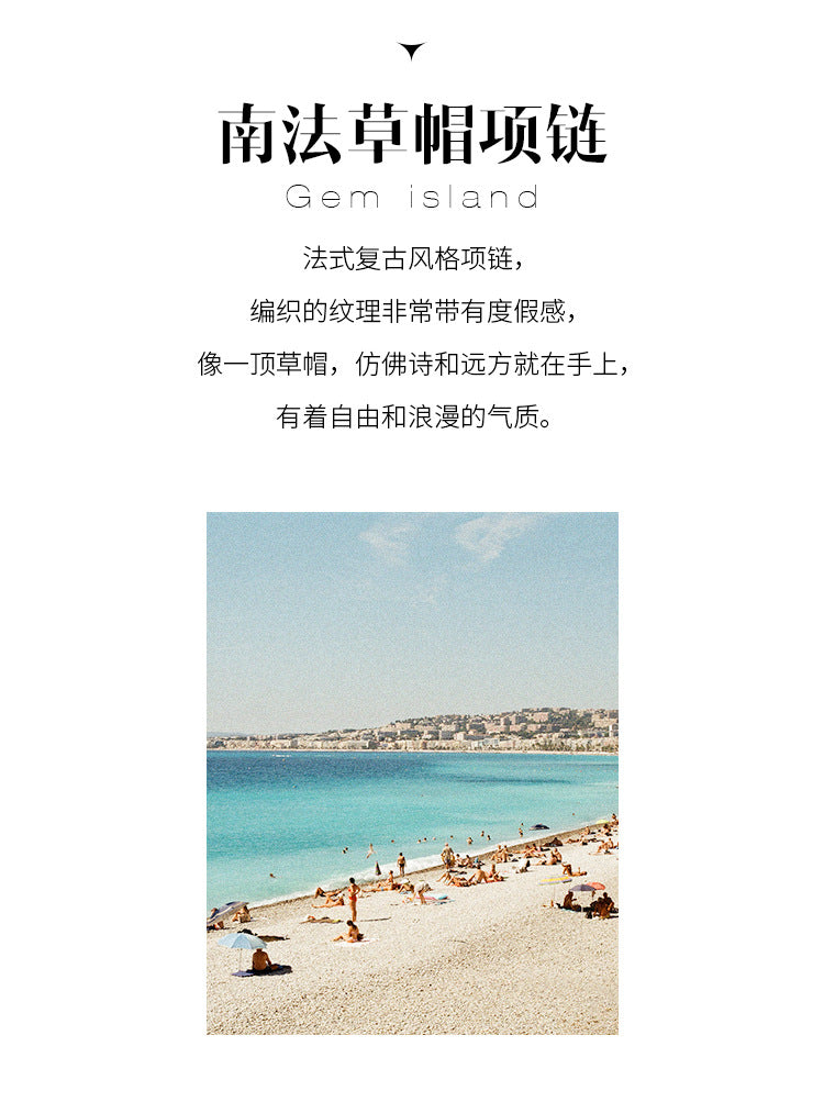 Copper Alloy Ring French Style Elegant Lazy Design Quality New Light Luxury Necklace