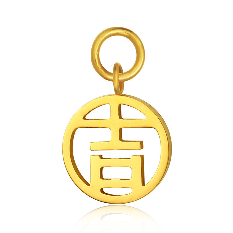 2022 New Titanium Steel Pendant for Women, Light Luxury Retro Chinese Style New Year Niche High-end Pendant Jewelry David Gold Necklacejewelry david gold necklace002