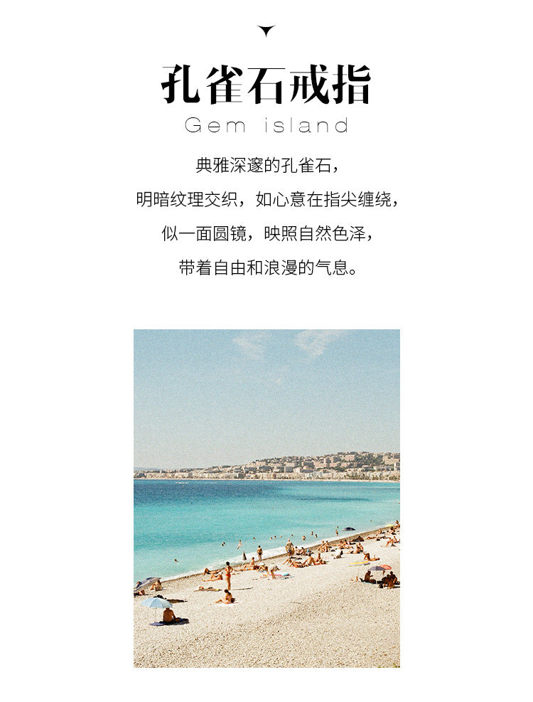 Fashionable Simple Vintage French Style Light Luxury Ring