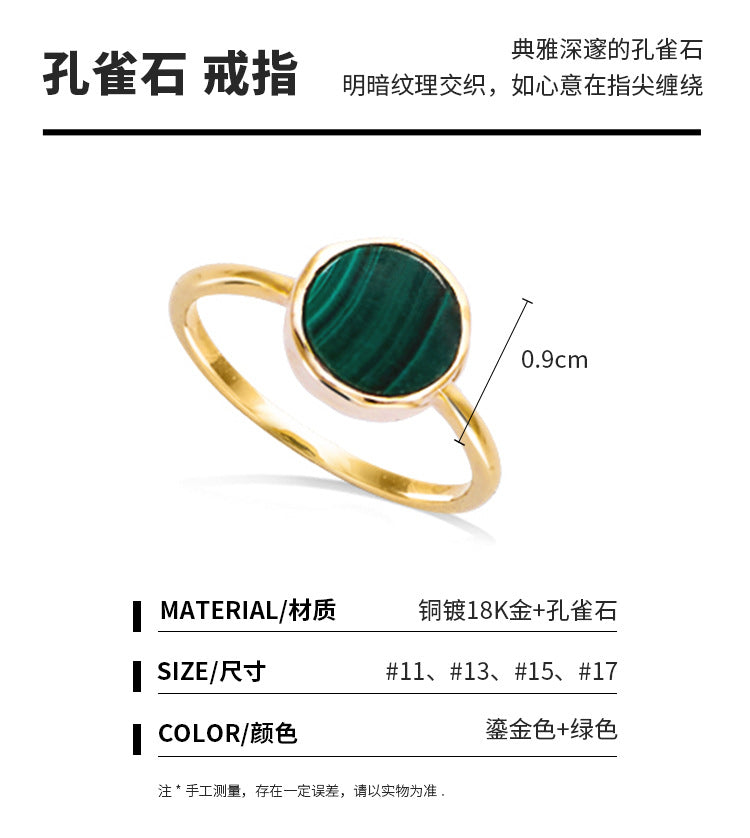 Fashionable Simple Vintage French Style Light Luxury Ring