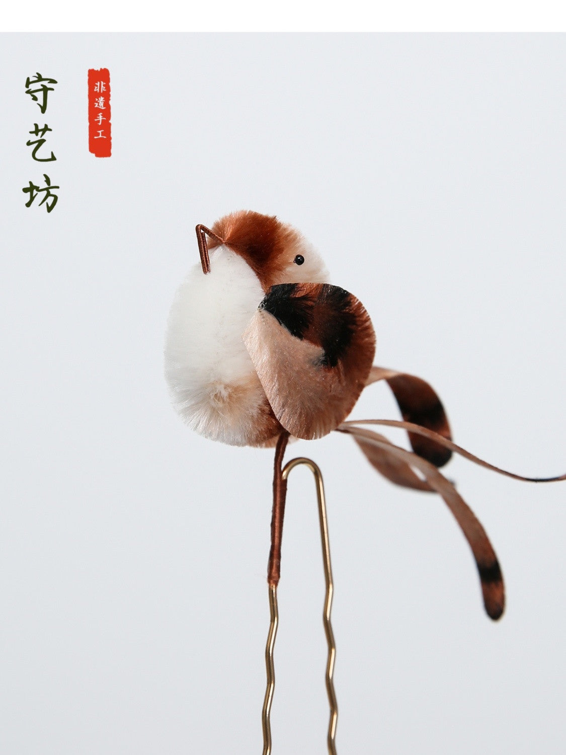 Original Design Intangible Cultural Heritage Velvet Flower Hair Accessories: Exquisite Bird-shaped U Hairpin, Hanfu Accessory, Ideal for Gifting