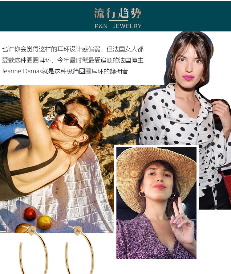 925 Silver Earrings Simple Hoop Earrings Pure Silver Elegant Retro High-end Atmosphere Large Hoop Earrings