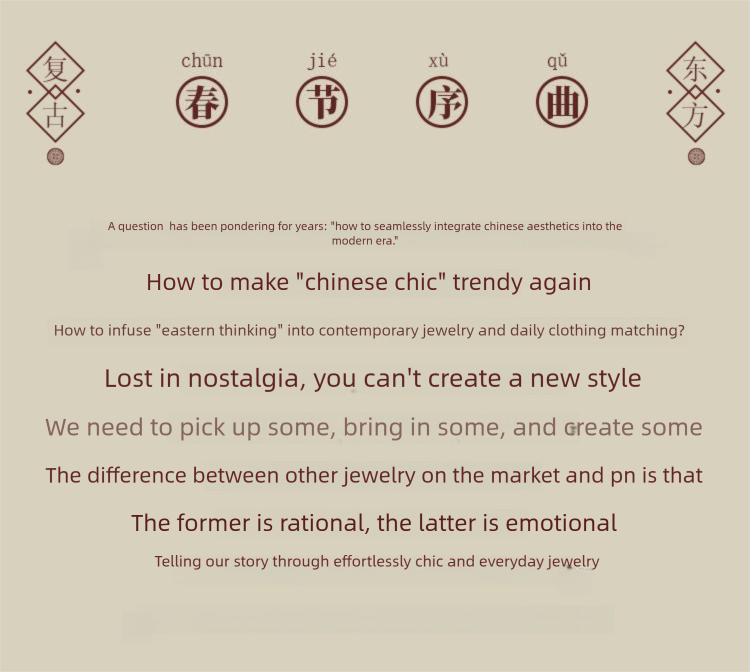 2022 New Titanium Steel Pendant for Women, Light Luxury Retro Chinese Style New Year Niche High-end Pendant Jewelry David Gold Necklacejewelry david gold necklace002