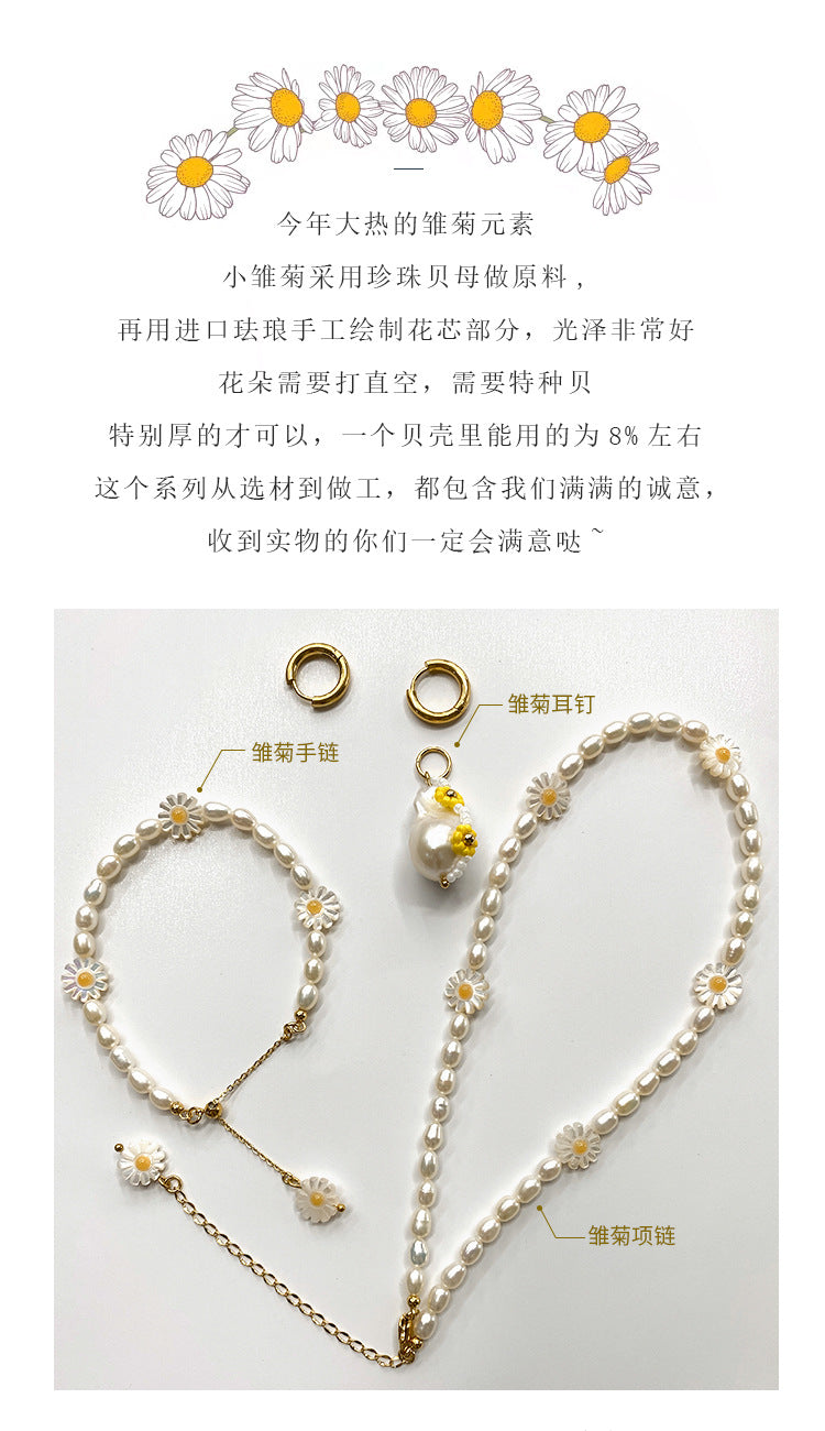 Baroque Pearl Necklace for Women, Light Luxury Elegant Jewelry, Niche Design Brand Choker Necklace, Collarbone Chain, Gold Necklace Jewelry, Gold Necklace Davidgold necklace david002