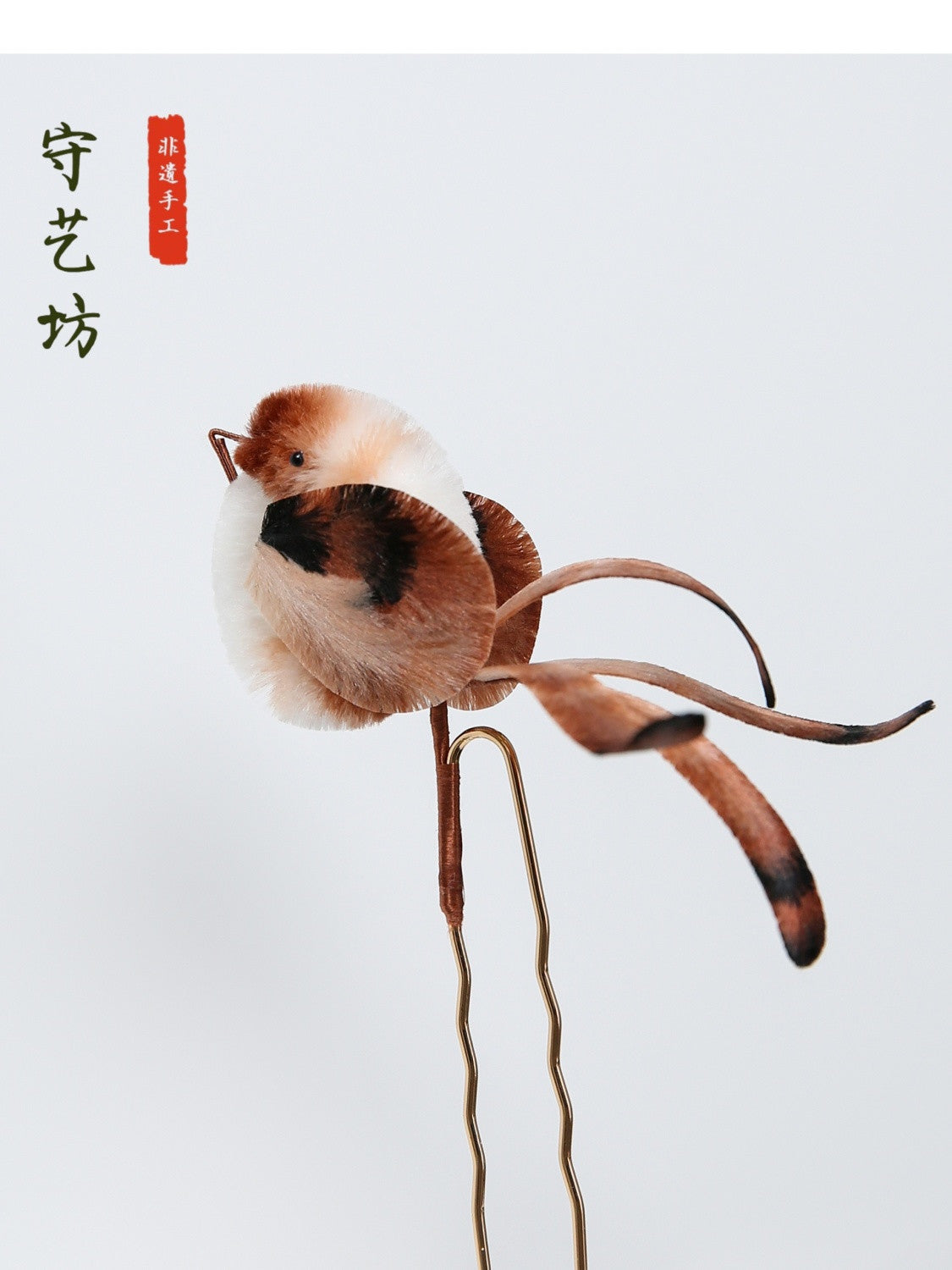 Original Design Intangible Cultural Heritage Velvet Flower Hair Accessories: Exquisite Bird-shaped U Hairpin, Hanfu Accessory, Ideal for Gifting