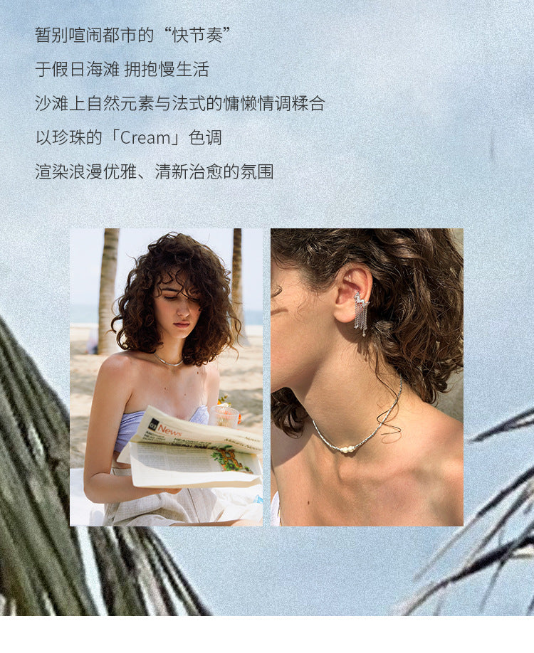 Copper Alloy Synthetic Zircon Earrings Tassel Ear Cuff for Women, Light Luxury French Style, High-End Feel, Non-Pierced Ear Clip, Ear Jewelry