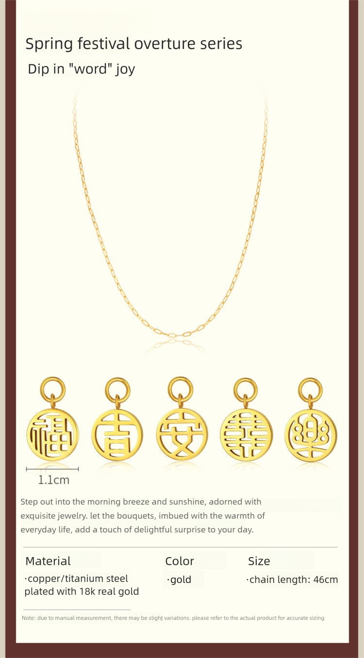 2022 New Titanium Steel Pendant for Women, Light Luxury Retro Chinese Style New Year Niche High-end Pendant Jewelry David Gold Necklacejewelry david gold necklace002