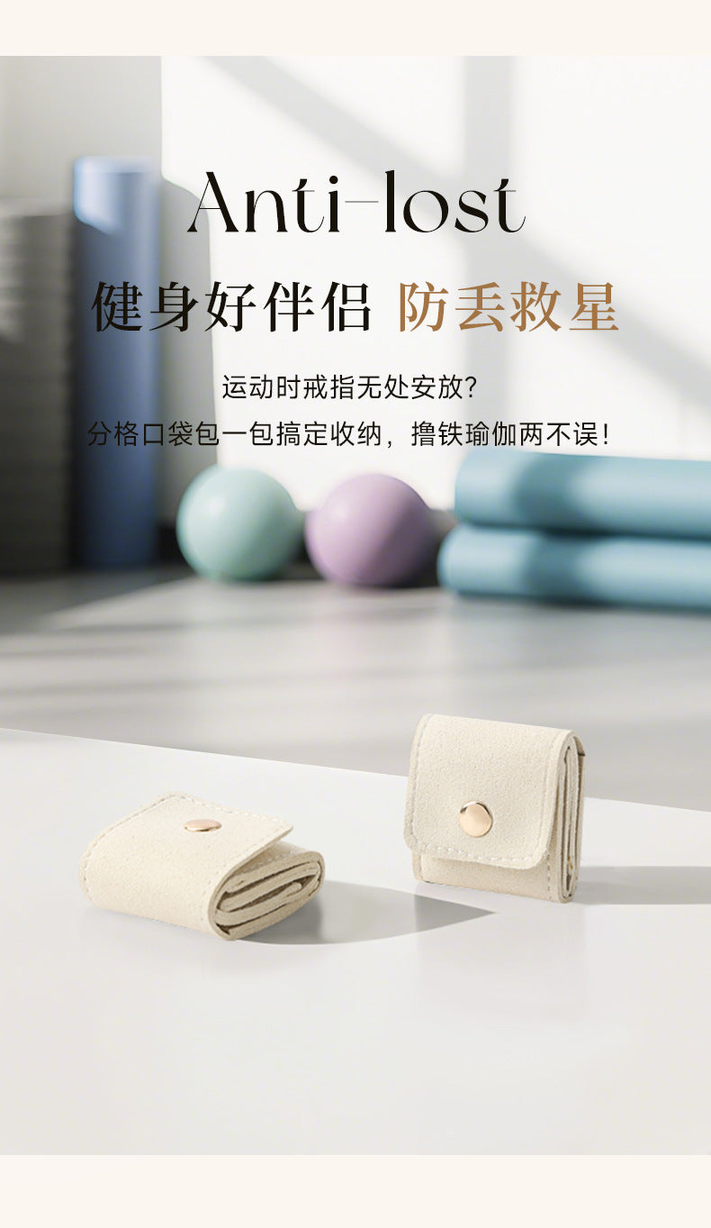 Portable Ring Bag Box Small Velvet High-end Storage High-Value Light Luxury Travel Earrings Jewelry Storage Box Gold Necklace David Jewelry Tiffanygold necklace david jewelry Tiffany