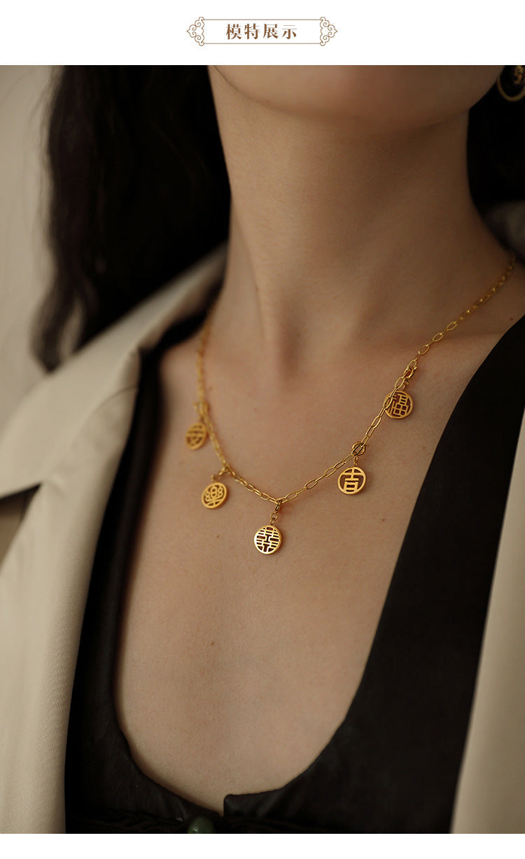 2022 New Titanium Steel Pendant for Women, Light Luxury Retro Chinese Style New Year Niche High-end Pendant Jewelry David Gold Necklacejewelry david gold necklace002