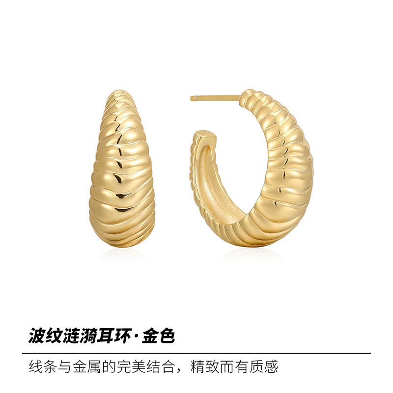 Copper Alloy Earrings French Retro Style Fashionable Light Luxury Simple Earrings